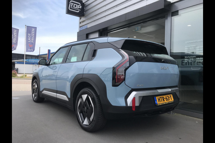 Kia EV3 Air 58.3 kWh 7 JAAR GARANTIE