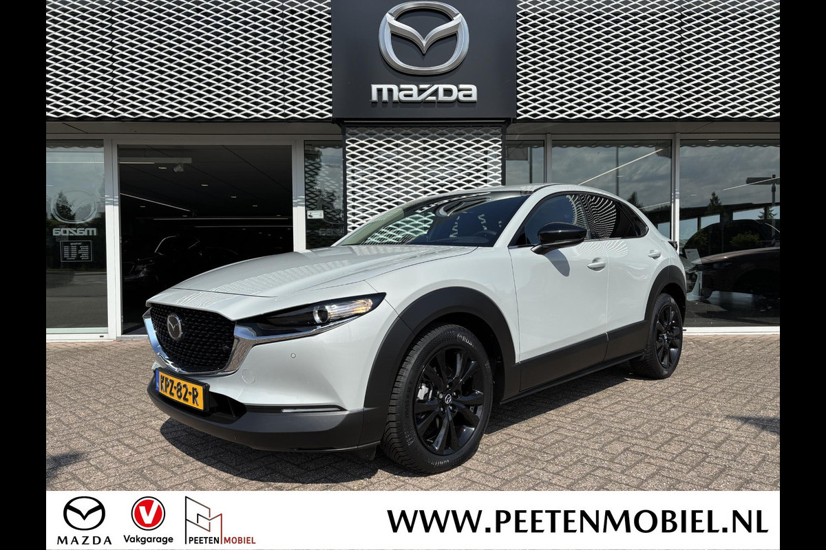 Mazda CX-30 2.5 e-SkyActiv-G M Hybrid Homura AUTOMAAT | T/M 7-2032 FABRIEKSGARANTIE | 4-SEIZOENSBANDEN |
