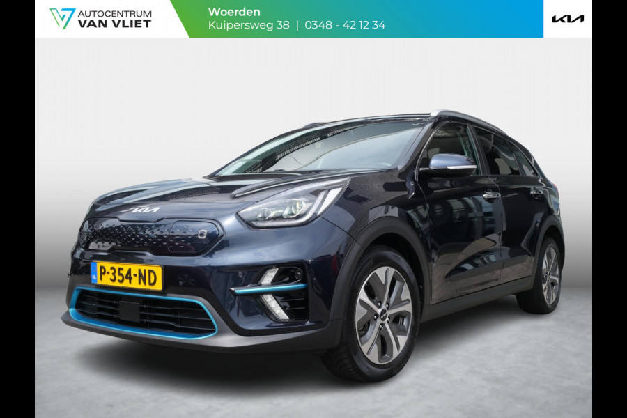 Kia e-Niro DynamicPlusLine 64 kWh | Cruise | Clima | Carplay | Keyless | Schuif-kanteldak | Stoel-stuurverwarming | Navi |