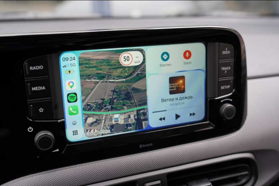 Hyundai i10 1.0 Comfort|Prijs rijklaar incl. 12 mnd garantie|DAB Carplay Airco Bluetooth Cruise all-season