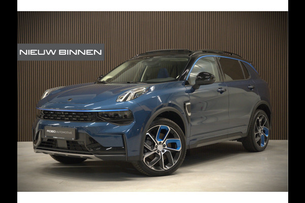 Lynk & Co 01 1.5 | Panoramadak | Stoelverwarming | Keyless | Apple Carplay | Memory Seat | Adaptive Cruise Control | Infinity | Navigatie | 360 Camera | Parkeersensoren | Ambiance Verlichting | SOH 98,34%