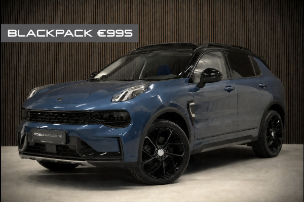 Lynk & Co 01 1.5 | Panoramadak | Stoelverwarming | Keyless | Apple Carplay | Memory Seat | Adaptive Cruise Control | Infinity | Navigatie | 360 Camera | Parkeersensoren | Ambiance Verlichting | SOH 98,34%