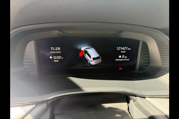 Škoda Octavia Combi 1.5 e-TSI Business Edition Plus | Stoelverwarming | Head-Up Display | Memory Seat | Keyless | Navigatie | Parkeersensoren | Cruise Control | Apple Carplay | Camera | Ambiance Verlichting |