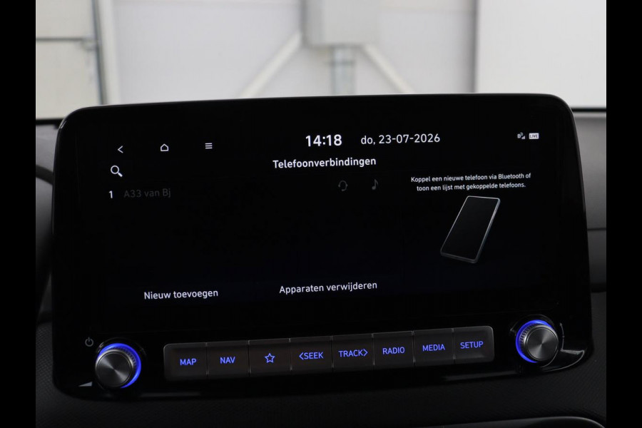 Hyundai Kona EV Premium 64 KWh | SOH 96.2% | Leder | Trekhaak | Head-up | Stoelventilatie | Stuur/stoel verwarming | Adaptive cruise | Camera | Park assist | Carplay | Dodehoek detectie | Krell sound |