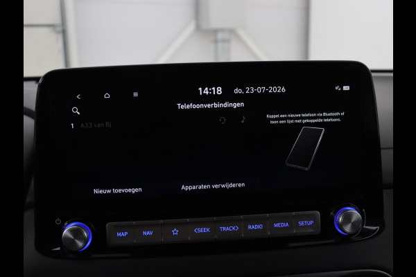 Hyundai Kona EV Premium 64 KWh | SOH 96.2% | Leder | Trekhaak | Head-up | Stoelventilatie | Stuur/stoel verwarming | Adaptive cruise | Camera | Park assist | Carplay | Dodehoek detectie | Krell sound |