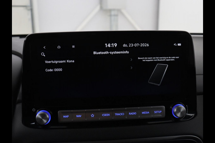 Hyundai Kona EV Premium 64 KWh | SOH 96.2% | Leder | Trekhaak | Head-up | Stoelventilatie | Stuur/stoel verwarming | Adaptive cruise | Camera | Park assist | Carplay | Dodehoek detectie | Krell sound |