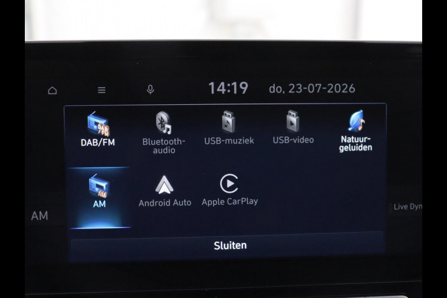 Hyundai Kona EV Premium 64 KWh | SOH 96.2% | Leder | Trekhaak | Head-up | Stoelventilatie | Stuur/stoel verwarming | Adaptive cruise | Camera | Park assist | Carplay | Dodehoek detectie | Krell sound |
