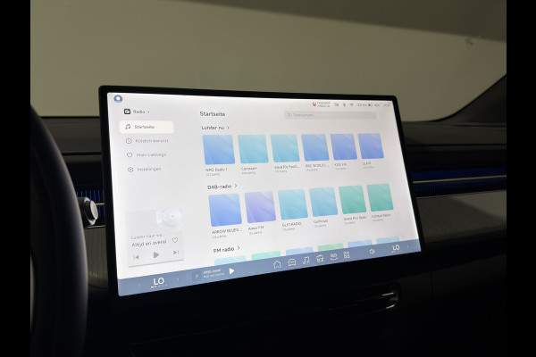 XPeng G6 RWD Long Range 80.8 kWh | Luxe donker interieur