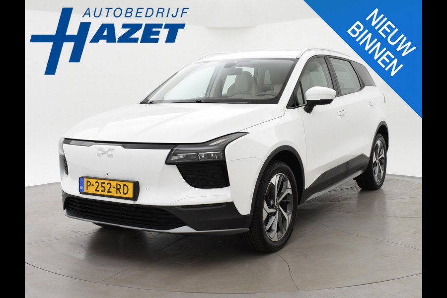 Aiways U5 63kWh SHOWROOM UITVOERING *42.630 KM* | 360 CAMERA | LEDER | LED | 19 INCH | CARPLAY