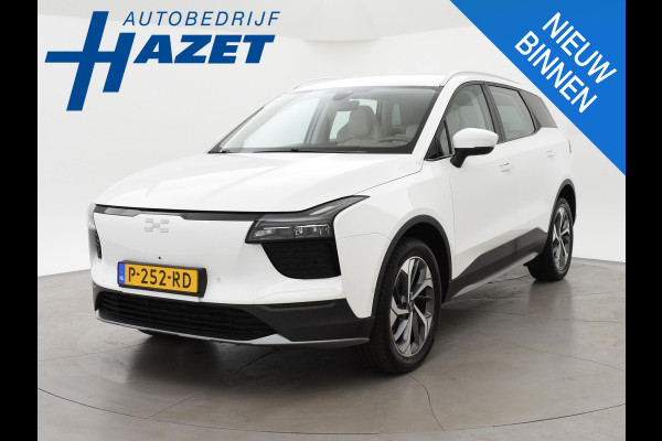 Aiways U5 63kWh SHOWROOM UITVOERING *42.630 KM* | 360 CAMERA | LEDER | LED | 19 INCH | CARPLAY
