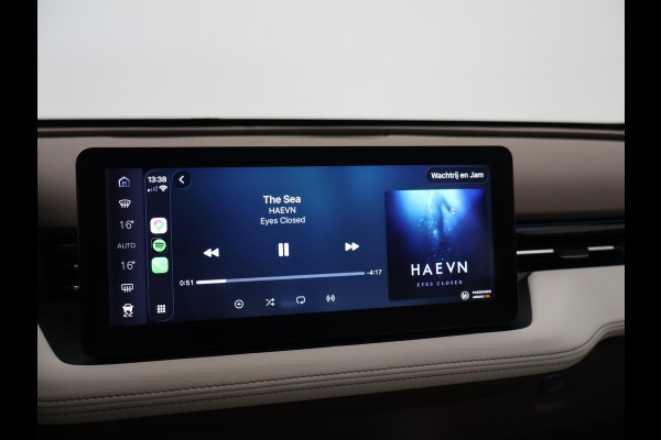 Aiways U5 63kWh SHOWROOM UITVOERING *42.630 KM* | 360 CAMERA | LEDER | LED | 19 INCH | CARPLAY