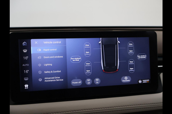 Aiways U5 63kWh SHOWROOM UITVOERING *42.630 KM* | 360 CAMERA | LEDER | LED | 19 INCH | CARPLAY