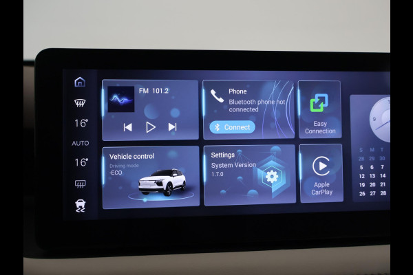 Aiways U5 63kWh SHOWROOM UITVOERING *42.630 KM* | 360 CAMERA | LEDER | LED | 19 INCH | CARPLAY