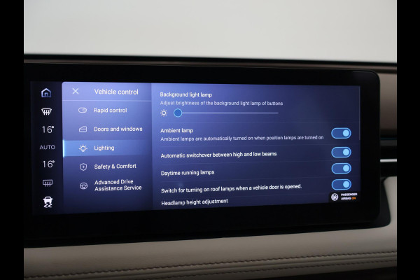Aiways U5 63kWh SHOWROOM UITVOERING *42.630 KM* | 360 CAMERA | LEDER | LED | 19 INCH | CARPLAY