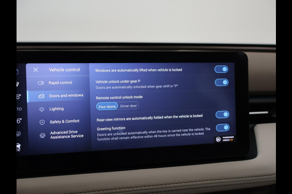 Aiways U5 63kWh SHOWROOM UITVOERING *42.630 KM* | 360 CAMERA | LEDER | LED | 19 INCH | CARPLAY
