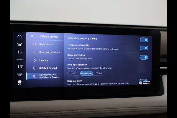 Aiways U5 63kWh SHOWROOM UITVOERING *42.630 KM* | 360 CAMERA | LEDER | LED | 19 INCH | CARPLAY
