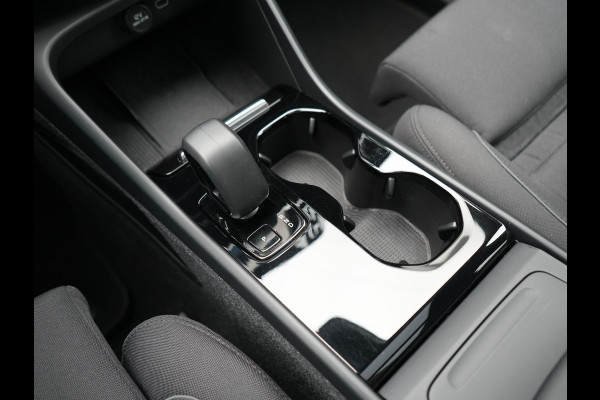 Volvo XC40 Recharge Ultimate 69 kWh 232pk Dealer O.H | Panodak | 360 Camera | Adaptive Cruise | Harman / Kardon | Alcantara Sportstoelen Memory & Verwarmd | BLIS | Keyless | Apple Carplay | Pilot Assist | Stuurverwarming | Google Assistant & Maps | Navigatie | DAB | 19"L.M |