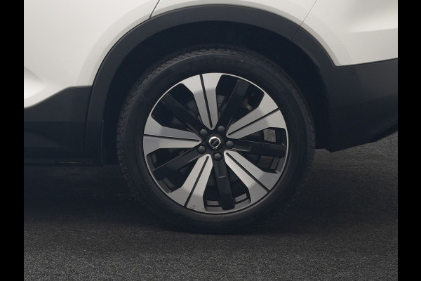 Volvo XC40 Recharge Ultimate 69 kWh 232pk Dealer O.H | Panodak | 360 Camera | Adaptive Cruise | Harman / Kardon | Alcantara Sportstoelen Memory & Verwarmd | BLIS | Keyless | Apple Carplay | Pilot Assist | Stuurverwarming | Google Assistant & Maps | Navigatie | DAB | 19"L.M |