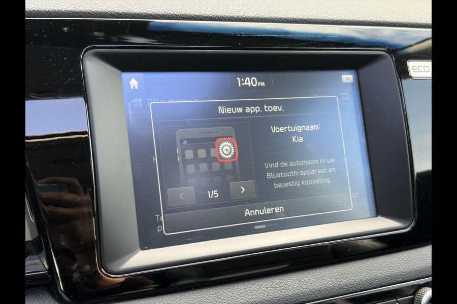 Kia Niro 1.6 GDi Hybrid Design Edition 1e Eigenaar,Trekhaak,Pano,Camera,Carplay,Stoelverw-Stuurverw,Halfleder,Lm velgen,Dealer Onderhouden,Rijstrooksensor,N.A.P,Apk tot 11-2026