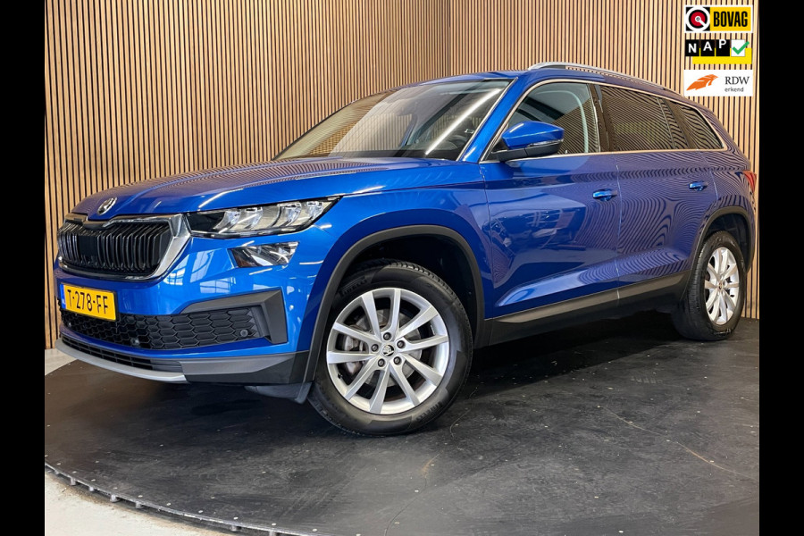 Škoda Kodiaq 1.5 TSI Business Edition |7-PERS|150PK|DIGITAL COCKPIT|CAMERA|CARPLAY|STOEL+STUURVERWARMING|NAVIGATIE|NAP|NL|INCL.BTW
