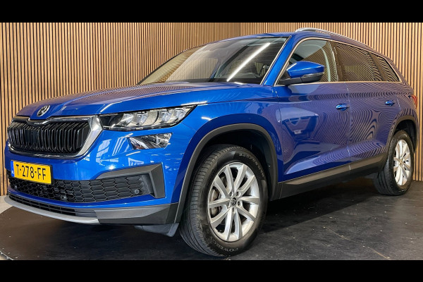 Škoda Kodiaq 1.5 TSI Business Edition |7-PERS|150PK|DIGITAL COCKPIT|CAMERA|CARPLAY|STOEL+STUURVERWARMING|NAVIGATIE|NAP|NL|INCL.BTW
