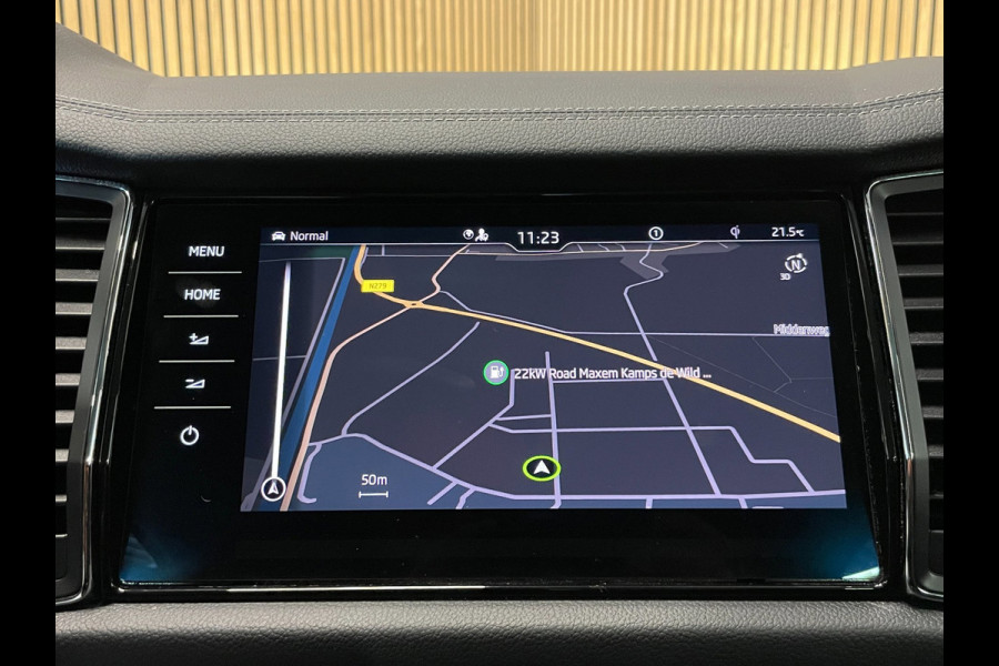 Škoda Kodiaq 1.5 TSI Business Edition |7-PERS|150PK|DIGITAL COCKPIT|CAMERA|CARPLAY|STOEL+STUURVERWARMING|NAVIGATIE|NAP|NL|INCL.BTW