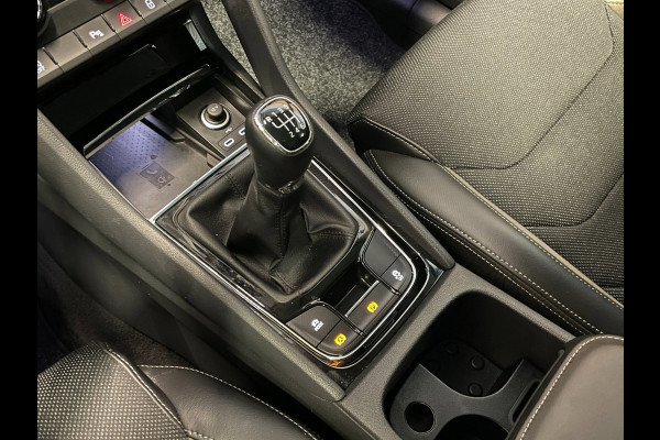 Škoda Kodiaq 1.5 TSI Business Edition |7-PERS|150PK|DIGITAL COCKPIT|CAMERA|CARPLAY|STOEL+STUURVERWARMING|NAVIGATIE|NAP|NL|INCL.BTW