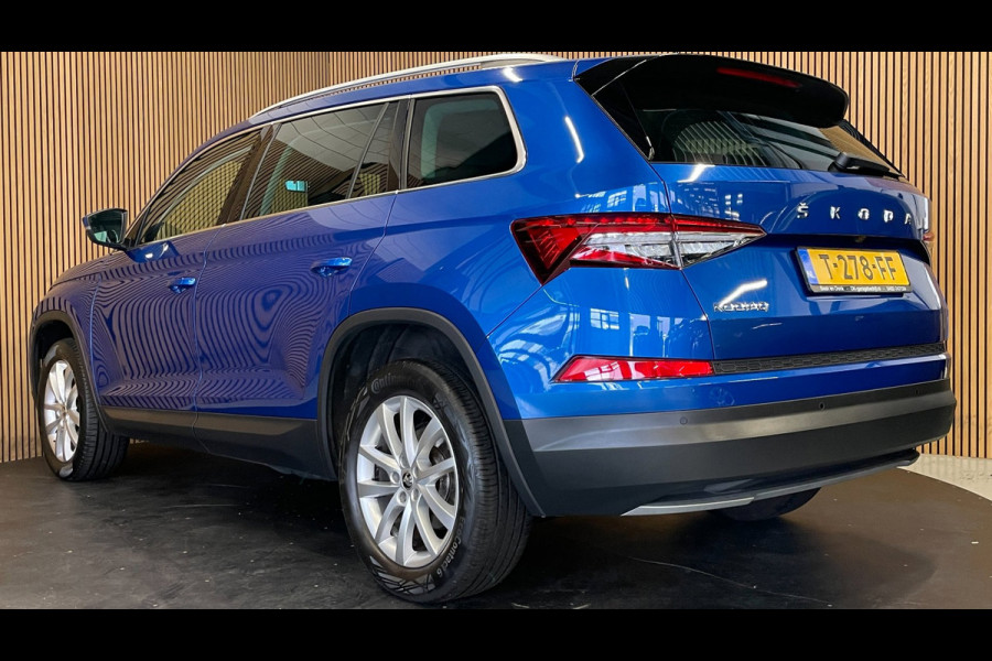 Škoda Kodiaq 1.5 TSI Business Edition |7-PERS|150PK|DIGITAL COCKPIT|CAMERA|CARPLAY|STOEL+STUURVERWARMING|NAVIGATIE|NAP|NL|INCL.BTW