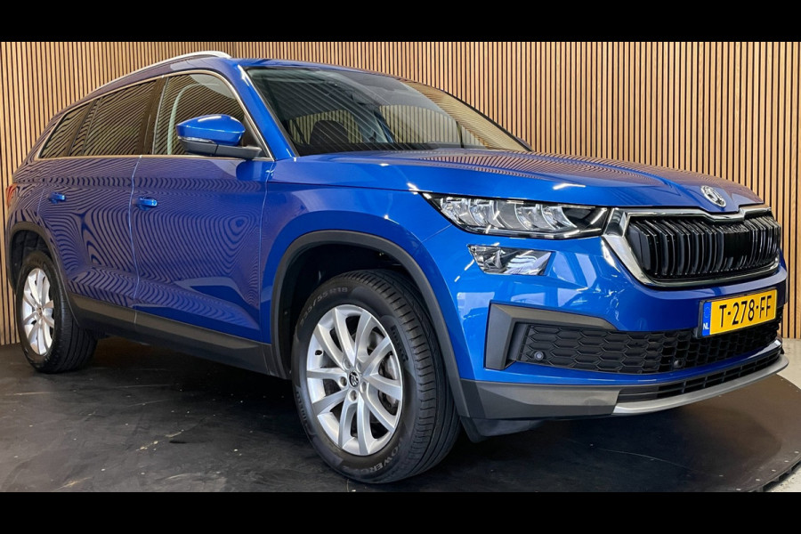 Škoda Kodiaq 1.5 TSI Business Edition |7-PERS|150PK|DIGITAL COCKPIT|CAMERA|CARPLAY|STOEL+STUURVERWARMING|NAVIGATIE|NAP|NL|INCL.BTW