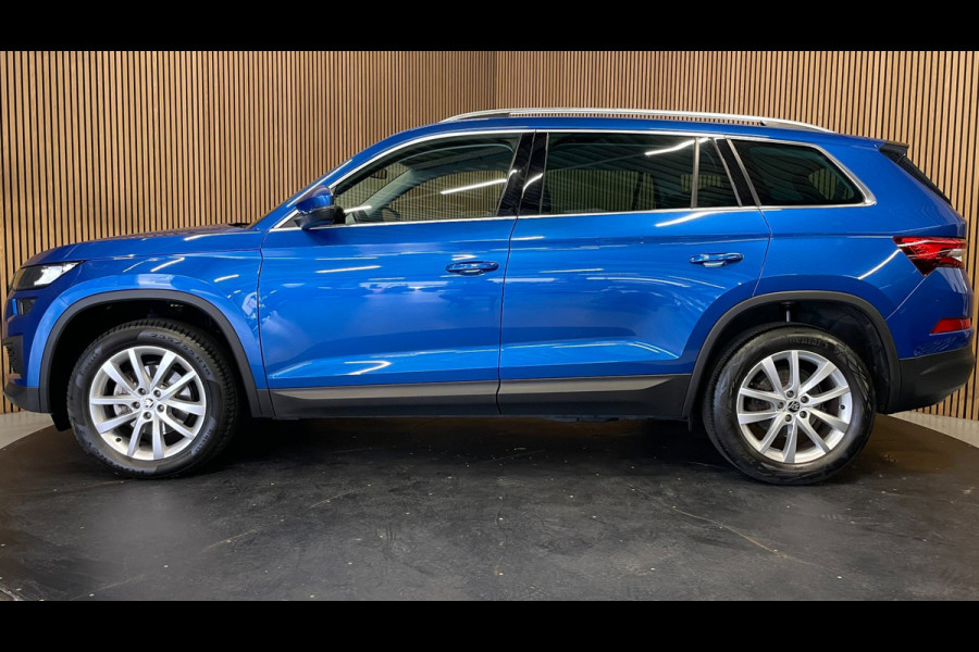 Škoda Kodiaq 1.5 TSI Business Edition |7-PERS|150PK|DIGITAL COCKPIT|CAMERA|CARPLAY|STOEL+STUURVERWARMING|NAVIGATIE|NAP|NL|INCL.BTW