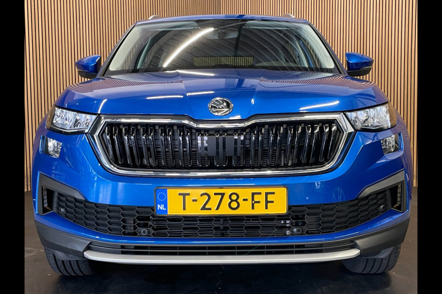 Škoda Kodiaq 1.5 TSI Business Edition |7-PERS|150PK|DIGITAL COCKPIT|CAMERA|CARPLAY|STOEL+STUURVERWARMING|NAVIGATIE|NAP|NL|INCL.BTW