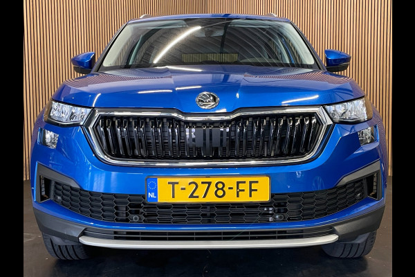 Škoda Kodiaq 1.5 TSI Business Edition |7-PERS|150PK|DIGITAL COCKPIT|CAMERA|CARPLAY|STOEL+STUURVERWARMING|NAVIGATIE|NAP|NL|INCL.BTW