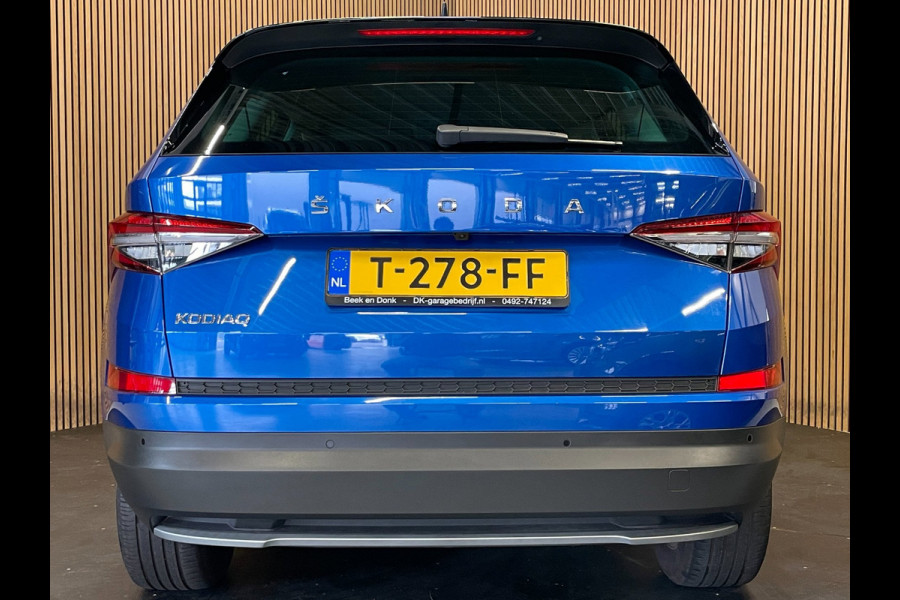 Škoda Kodiaq 1.5 TSI Business Edition |7-PERS|150PK|DIGITAL COCKPIT|CAMERA|CARPLAY|STOEL+STUURVERWARMING|NAVIGATIE|NAP|NL|INCL.BTW