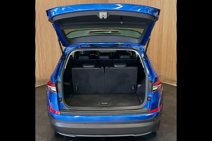Škoda Kodiaq 1.5 TSI Business Edition |7-PERS|150PK|DIGITAL COCKPIT|CAMERA|CARPLAY|STOEL+STUURVERWARMING|NAVIGATIE|NAP|NL|INCL.BTW