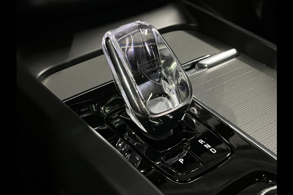 Volvo XC60 2.0 T8 Plug-in hybrid AWD Plus Dark SOH 93% Long range | Trekhaak | Open dak | Adapt. cruise | Harman/Kardon | Stoel-/Stuurverwarming | 360 camera | Google