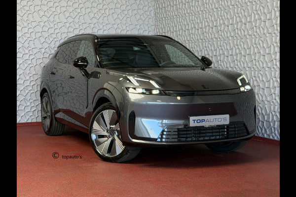 Lynk & Co 08 Lynk & Co 08 MORE PHEV PANO MATRIX LED HARMAN KARDON 360°CAM | PHEV