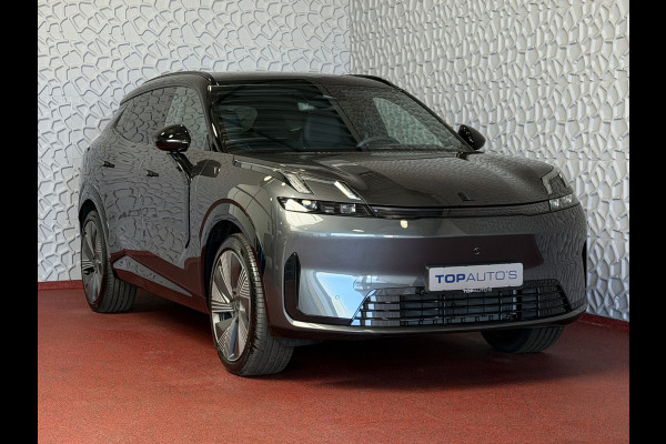 Lynk & Co 08 Lynk & Co 08 MORE PHEV PANO MATRIX LED HARMAN KARDON 360°CAM | PHEV