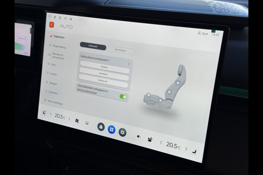 Lynk & Co 08 200KM ELEKTRISCH PHEV DIRECT LEVERBAAR • Massage Stoelen • Verwarmd/Ventilatie • Panorama • Matrix LED • Harman Kardon • 360° Ca PHEV