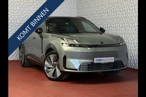 Lynk & Co 08 2026 NIEUW MODEL | 345PK PHEV | ±200KM ELEKTRISCH | DIRECT LEVERBAAR | MASSAGESTOELEN | STOELVERW./VENTILATIE | PANO | MATRIX LE PHEV