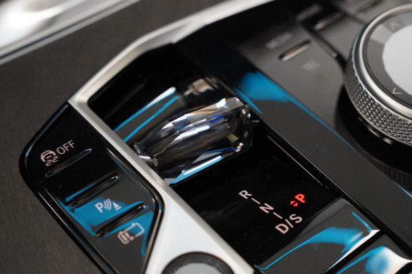 BMW X5 xDrive50e Launch Edition Panoramadak Leder M-Sport Pro Trekhaak Head-Up