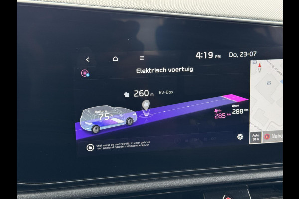 Kia Niro EV DynamicLine 64.8 kWh NL-AUTO | 1/2 LEDER | NIEUW MODEL | CAMERA | SOH 100%