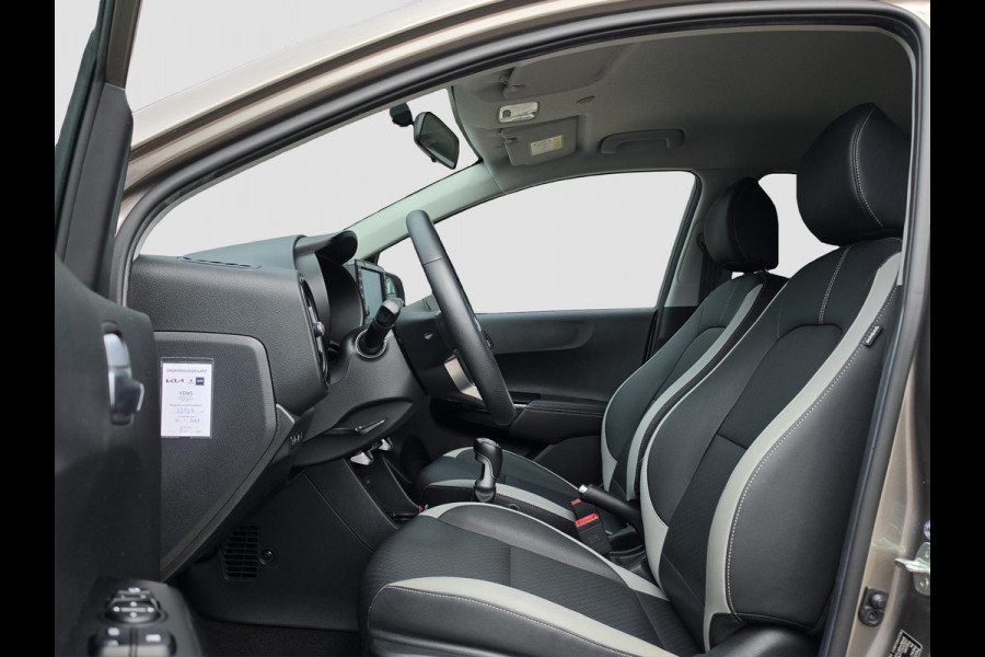 Kia Picanto 1.0 T-GDI X-Line UNIEK! SLECHTS 8 DKM! 100PK - EERSTE EIGENAAR