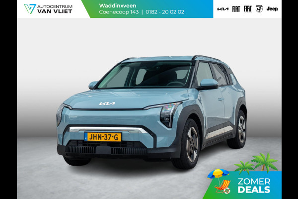 Kia EV3 Plus 81.4 kWh | Stoel & Stuurverwarming | Blind spot