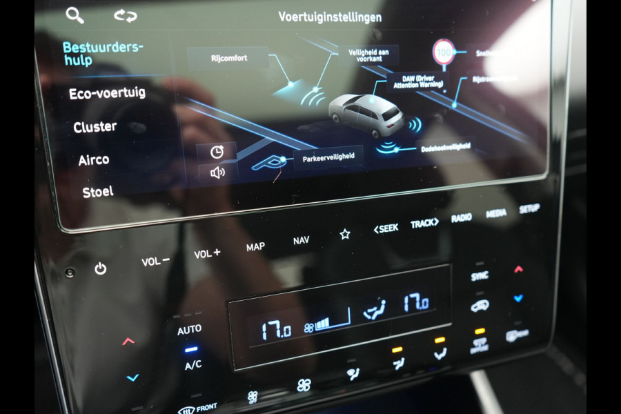 Hyundai Tucson 1.6 T-GDI PHEV Premium Sky 4WD 266pk Dealer O.H | Trekhaak Afn. | Panodak | 360 Camera | Adaptive Cruise | Krell Audio | Lederen Sportstoelen Memory & Ventilatie | Apple Carplay | Keyless | Stoelen & Stuur verwarmd | BLIS | Pilot Assist | Virtual | Navigatie | DAB | 21"L.M | Plug In Hybrid |