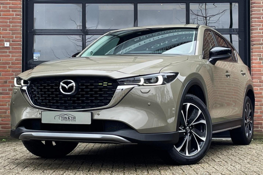 Mazda CX-5 2.5 SkyActiv-G 194 AWD Newground DealerAuto '22