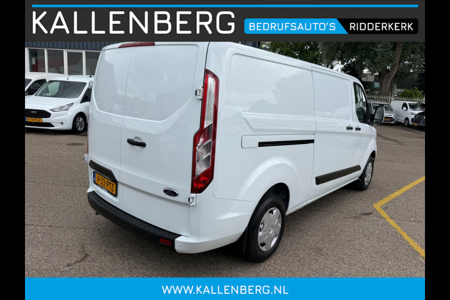 Ford Transit Custom 300 2.0 TDCI L2H1 Trend / Camera / app connect / 3 zits / cruise