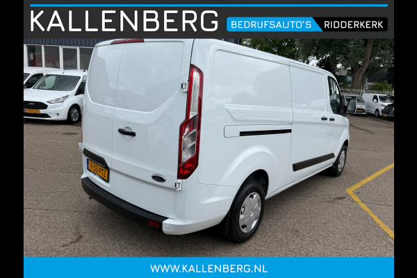Ford Transit Custom 300 2.0 TDCI L2H1 Trend / Camera / app connect / 3 zits / cruise
