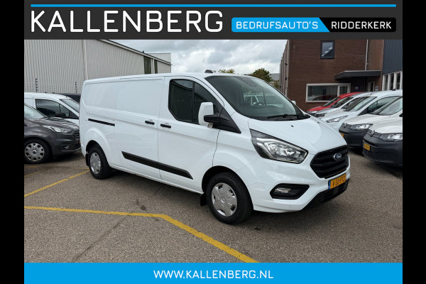 Ford Transit Custom 300 2.0 TDCI L2H1 Trend / Camera / app connect / 3 zits / cruise