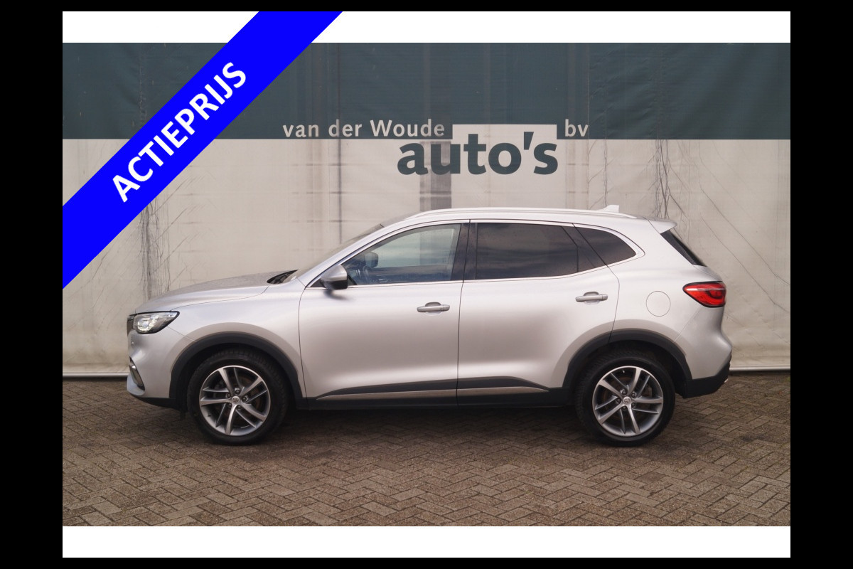 MG EHS 1.5 TGDI PHEV Edition -LEER-CAM-TREKHAAK-ECC-