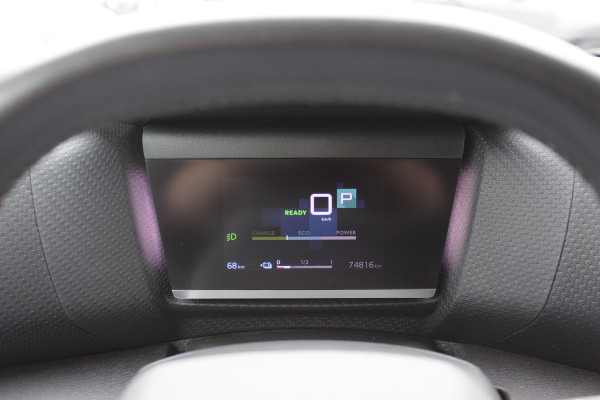 Citroën Ë-C4 Feel 50 kWh / SoH 96,4%! / Camera / Head-up / Keyless / CarPlay / 18'' / Dodehoek / DAB / Cruise Control / Full-LED